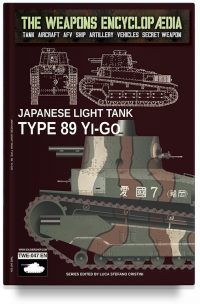 Japanese light tank Type 89 Yi-Go