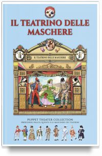 Il Teatrino delle Maschere  -  Puppet Theater Paper Collection
