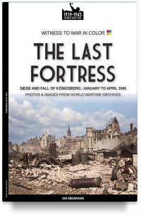 The last fortress